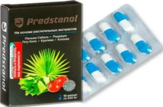 pro drops - мнения - България - производител - в аптеките - къде да купя - състав - цена - отзиви - коментари